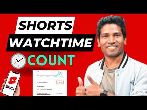 Shorts Watchtime Count | YouTube watchtime Kaise Count Karta Hai | yt Shorts Watchtime