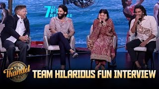 Thandel Team Hilarious Interview | Naga Chaitanya | Sai Pallavi | Allu Aravind | Chandoo Mondeti