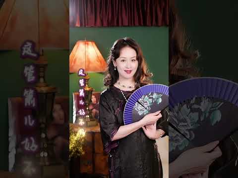 "Purple Bamboo Melody"-Excerpt from "Listening to Jiangnan · Suzhou"  -Original Song by BaoBao Lin