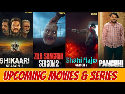 Shikaari Season 3, Zilla Sangrur Season 2, Shahi Majra Season 2,  Panchhi 2, Prince Kanwaljit singh