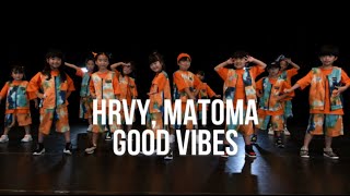 HRVY, Matoma - "Good Vibes" - AKI Choreography for KIDS | ISDC DANCE