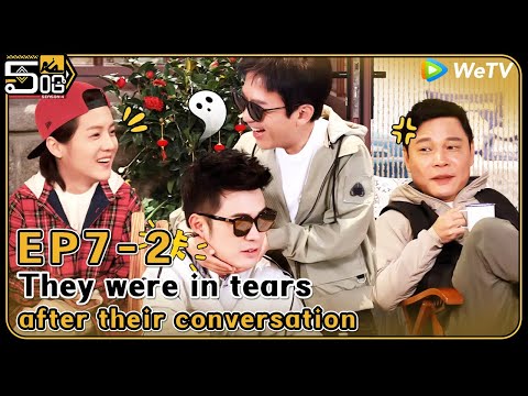 [CC]🤩EP7-2: They were in tears after communicating. | HaHaHaHaHa S4 FULL