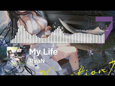 RiraN - My Life (Official Audio)