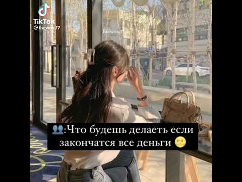 Атмосфера души😂😂#можноврек #подпишись #темнота #love #shorts #ахахаха #😂