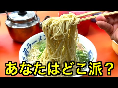 福岡の長浜ラーメン激戦区を食べ比べてみた