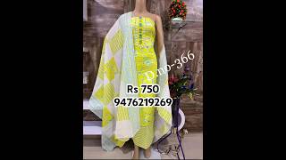 Soft cotton churidar material #clothing #fashion #youtubeshorts #salwarmaterial