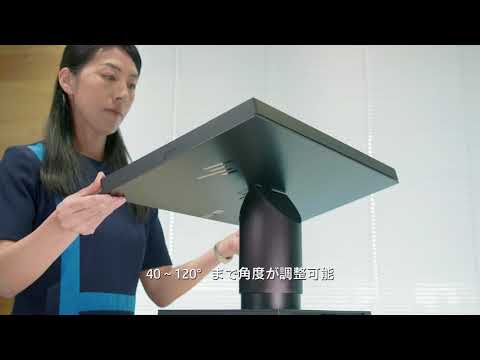 【HP POSシステム 製品紹介】HP Engage One Pro