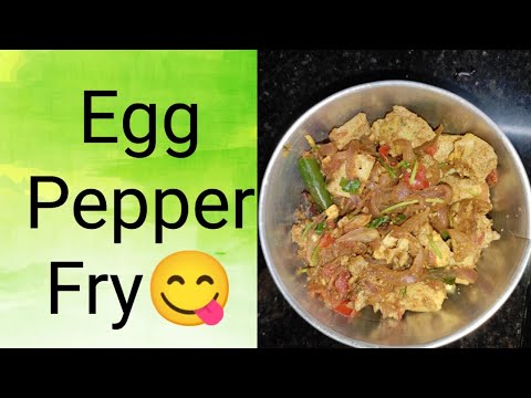 Egg Pepper Fry Recipe😋|முட்டை மிளகு வறுவல்😋|Easy Egg Recipe😋