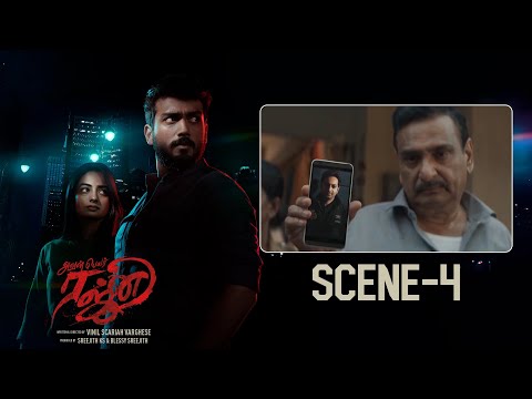 Aval Peyar Rajni Crime Thriller Movie - Scene 4 | Kalidas Jayaram | Namitha Pramod | MSK Movies