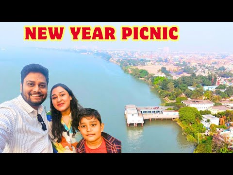 নতুন বছরে সবাই মিলে গঙ্গা বক্ষে Picnic করলাম I Happy New Year 2025 I Better Living