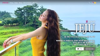 [Z플릭스] 🇰🇷EP.01 우리나라 예쁜 섬, 제주🍊 국내 유일 1억짜리 스피커가 있는 곳? /JW메리어트 제주, 뱅앤올룹슨, 승마, 옥돔맛집