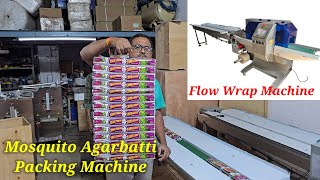 Mosquito Agarbatti Packing Machine | Horizontal Flow Wrap Machine | Flow Wrap Machine