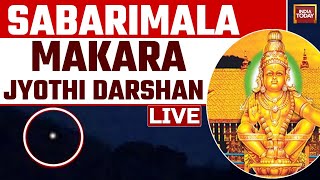 Sabarimala Makara Jyothi Darshan LIVE | Makaravilakku Festival 2025 LIVE  | India Today News