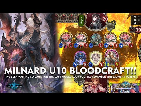 [ シャドウバース ] Shadowverse - Milnard U10 Bloodcraft - Spiderlock Change The Games!!