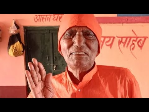 संत श्री श्री 108 सतगुरु स्वामी हरीदास जी सांगलपति महाराज#Dipanshu_sandela#sortviralvideoshorts