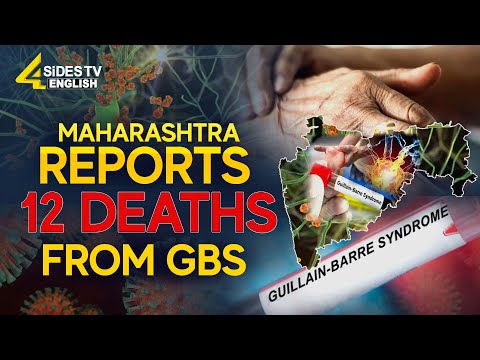 Maharashtra Reports 12 De*ths from GBS | Guillain-Barré Syndrome | English News | 4Sides TV English