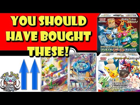 You Should Have Bought These Pokémon TCG Products! Promo Prices Getting Silly! (Pokémon TCG News)