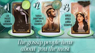 The Gossip People Hear About You The Most🗣️👀🔮- Pick a Card Tarot Reading