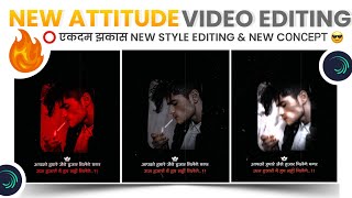 NEW TRENDING ATTITUDE STATUS EDITING ALIGHT MOTION | ALIGHT MOTION ATTITUDE STATUS EDITING | 😎😈👑