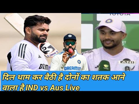 Nitish kumar reddy or rishabh pant 100 💯 नीतीश कुमार ऋषभ पंत का