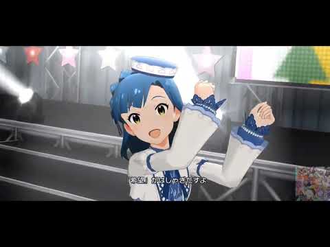 【ミリシタ】Rat A Tat!!! 3DMVフルVer.