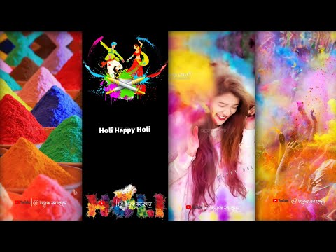 Happy Holi Status | Holi Special Status | WhatsApp Status | Happy Holi 2024 #holi