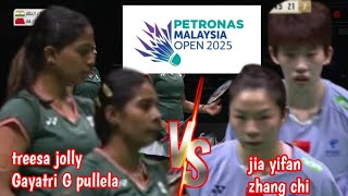 R16 : jia yifan/zhang chi [chn] VS treesa jolly/pulella [ind] | petronas malaysia open 2025