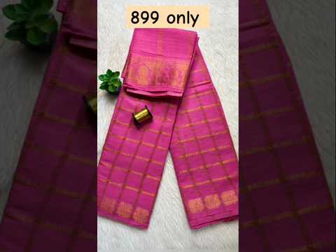 Madurai Sungudi Cotton Border less self checks sarees WHATSAPP 9790271649 With Sungudi Cotton blouse