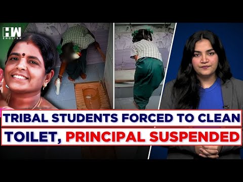 Tamil Nadu: 3 Tribal Girl Students Made To Clean Toilets At Govt School, Principal Suspended