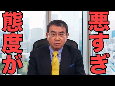 【閲覧注意】歴史に残る最悪の記者会見