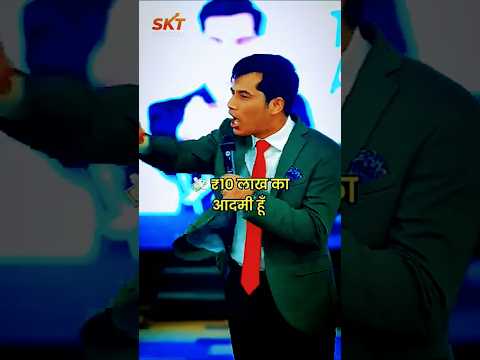 सफलता का Level बढ़ाओ | SKT |Shashish Kumar Tiwari#trending #sktmotivation