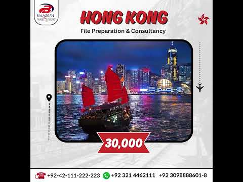 #HongKongVisa #VisaPreparation #VisaDocuments #TravelVisa #balaggan #balaggantravels #travel