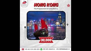 #HongKongVisa #VisaPreparation #VisaDocuments #TravelVisa #balaggan #balaggantravels #travel