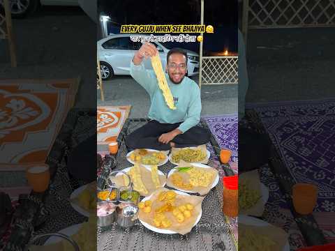 जब गुज्जु भजिया देखेते है तो डाइटिंग नहीं कर पाते 😱 #viral #trending #streetfood #gujju #love #fun