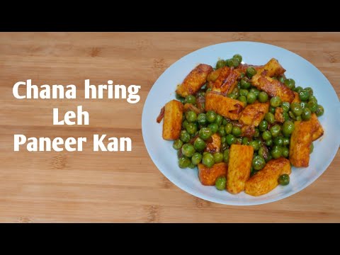 Chana hring Leh Paneer Kan/Green peas  Paneer Recipe /Mizo Eisiam @RosysKitchenMizoram