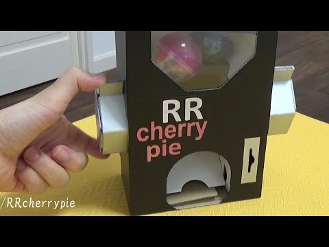 厚紙で作るガチャマシン　Cardboard gacha machine