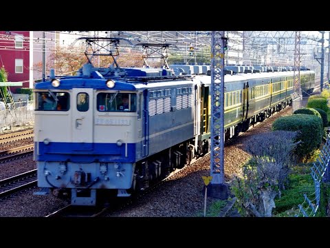 【本日の気まぐれ鉄道動画】かにカニはまかぜ＆サロンカーなにわ　2018.11.24.