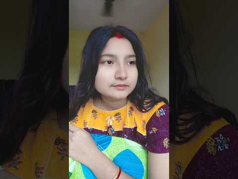 অভাবের কারণে কোন নারী সংসার ছেড়ে যায় না 🥹🥹 #viral #youtube #shortvideo #youtubeshorts #sad