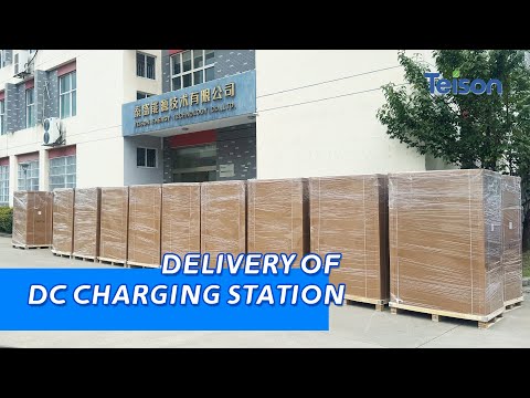 Teison new advertising screen DC charging station arrange to delivery