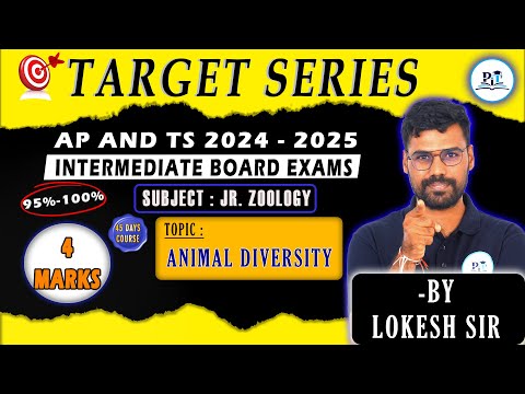 Animal Diversity 4marks Class 11 One Shot || IPE 2025 || PHYSICS IN TELUGU || #animaldiversity #ipe