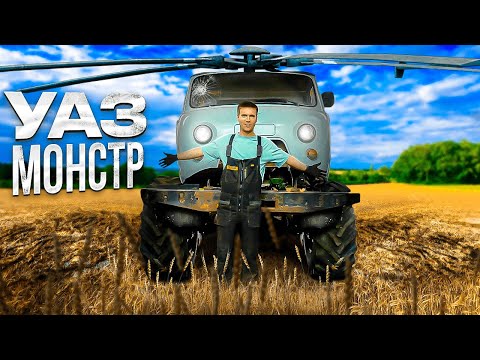 ЗАПЕРЛИ ПСИХОВ с УАЗом В Мастерской!