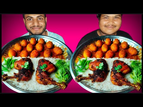 Tandoori Chicken With Egg Curry & Rice Eating Challenge | Food Eating Competition |AHFOODCHALLANGE |