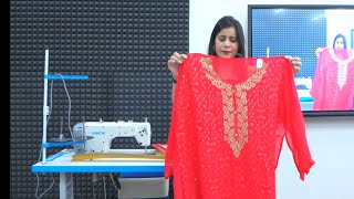 Inner wali Kurti Cutting & Stitching ￼