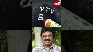 VTV Ganesh #vtvganesh