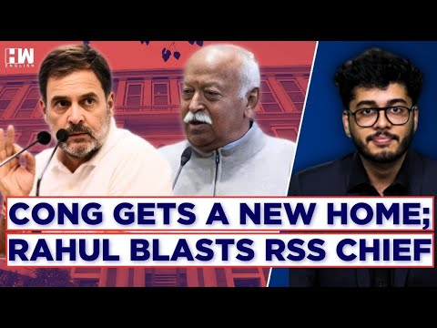 Congress' New Headquarter, 'Indira Bhavan', Inaugurated | Rahul Gandhi Hits Back At RSS' Bhagwat