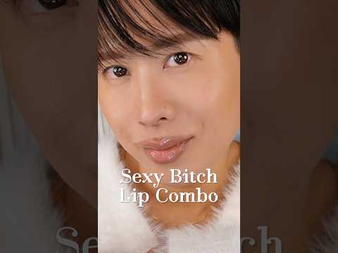 Sexy B*tch Lip Combo💞 冬におすすめのセクシーなリップコンボ教えちゃうわ⛄️🤍