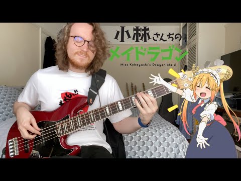 『小林さんちのメイドラゴンＳ』Miss Kobayashi's Dragon Maid S OP (Bass Cover) | Love Supreme! - fhána