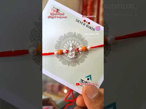 Silver Rakhi Design ✨️ #avjewellers_ #rakhi #silverrakhi #trending #ytshorts #shorts