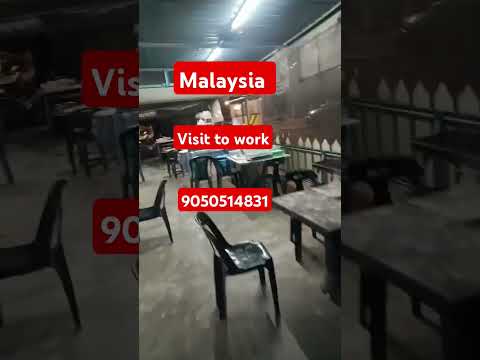 Malaysia visit to work | Malaysia salary | Malaysia Calling Visa #Malaysia #viralvideo #shorts