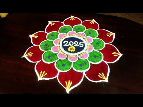 New year special beautiful flower 🌹 🌹kolam by laks rangoli designs